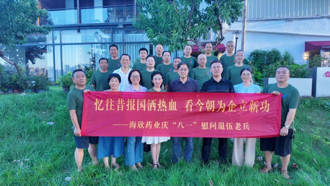 1754617117842945.jpg 圖片1.jpg