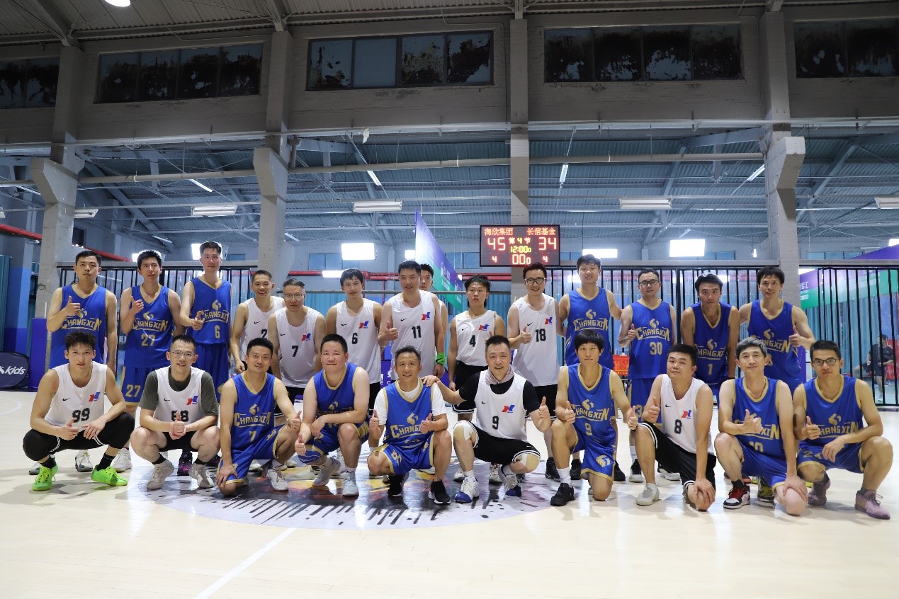 1755240781336368.jpg 圖片4.jpg